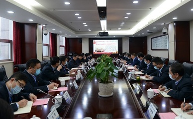 西安研究院党委召开2020年第四次理论学习中心组(扩大)学习研讨会
