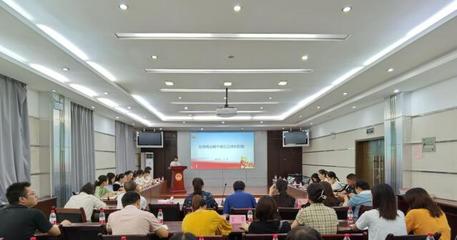 镇坪县委统战部举办“学党史,悟思想”