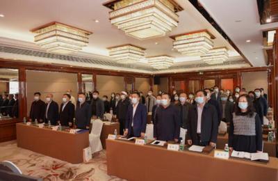 陕西省新的社会阶层人士联谊会召开2022年第一次会长办公会暨抗击疫情表彰大会