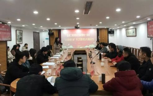 我县组织召开温暖工程新春走基层暨统一战线 泛海助学行动 受助学生代表座谈会