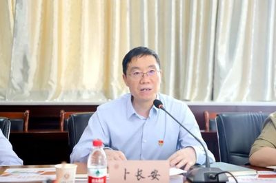 省委教育工委专家组评估验收陕西国际商贸学院党建“双创”工作