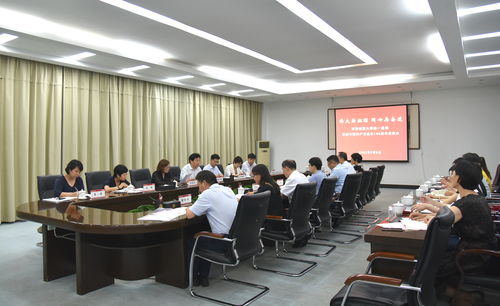 我校召开统一战线庆祝中国共产党成立100周年座谈会