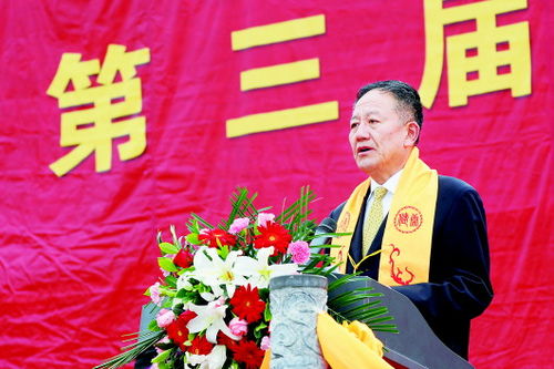 在第三届中国孙思邈中医药文化节开幕式上的讲话