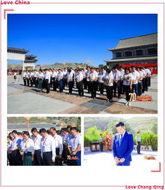 纪念建国70周年缅怀革命先烈