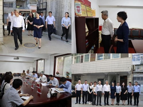 陕西省委常委 统战部部长徐新荣赴陕西省黄埔军校同学会调研