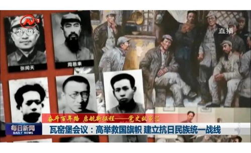 澎湃新闻 专注时政与思想 thepaper.cn