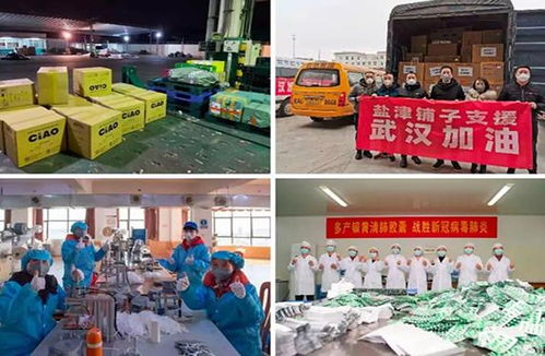 浏阳统一战线助力打赢疫情防控阻击战