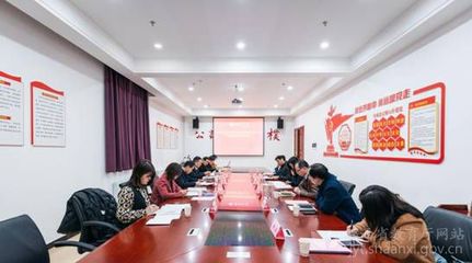陕西省委统战工作领导小组调研督导组赴高校调研