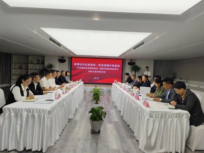 宜君县委统战部赴西安市铜川商会开展交流对接活动