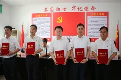 凝聚侨心 发挥侨力 汇集侨界力量 助推陕西省商洛市经济高质量发展