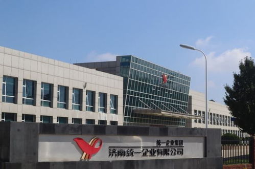 统一两工厂获政府嘉奖 节约是小事,更是大事