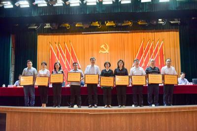 我校荣获“同心·追赶超越,助力脱贫攻坚”主题活动先进集体