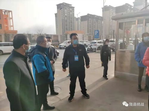 陇县凝聚统一战线力量 助力打赢疫情阻击战