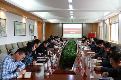 陕西省统一战线理论研究基地在我校揭牌成立