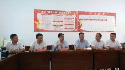陕西安康:汉阴县委统战部统筹产业结合帮扶王家河村脱贫