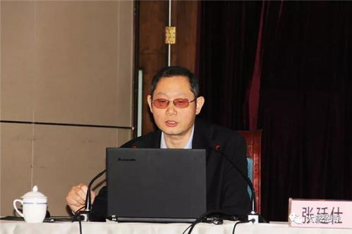 陕西省佛教协会宗教政策法律法规培训班举办