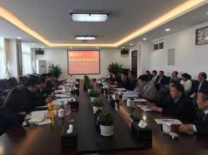 安康学院党委副书记胡波在陕西省委统战部工作调研会议上做工作交流发言