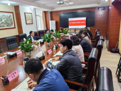 陕西职院召开2024年统战工作领导小组会议