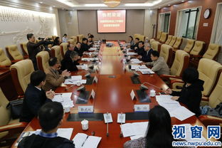 陕西省委统战部到西工大调研检查统一战线工作