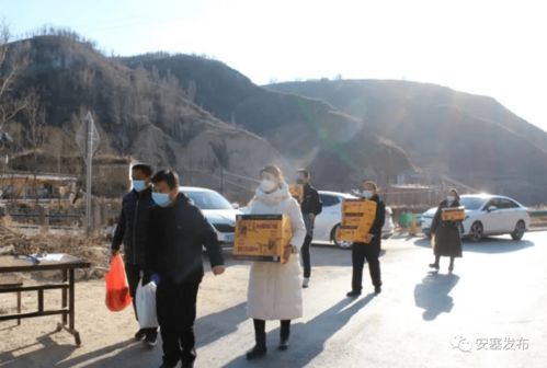 爱心汇聚 同心抗疫——安塞统一战线在行动