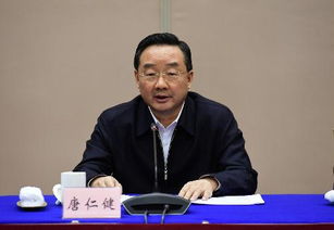 甘肃省统一战线迎春茶话会在兰举行