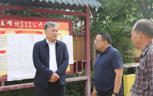 韩城日报新闻早班车 2020年9月22日陕西省统一战线专题