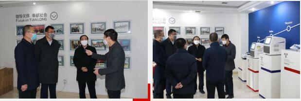 陕西省省委常委、省委统战部长姜锋一行莅临天隆科技调研指导疫情防控工作